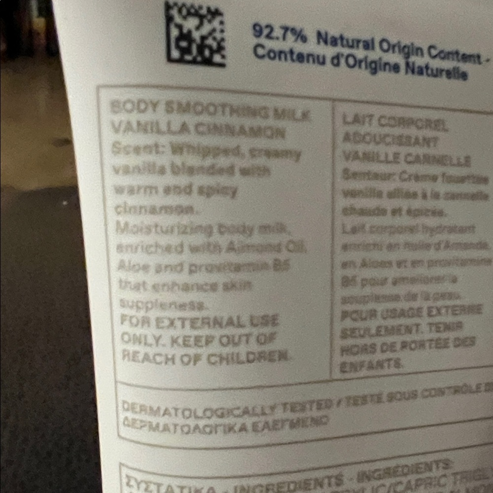 Korres Body Smoothing Milk - Vanilla Cinnamon 200mL - Picture 5 of 6